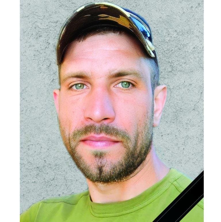 Олександр Баліцький